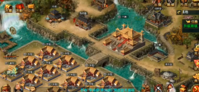 帝王三国孟德新书有什么作用1