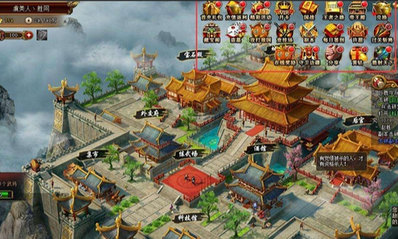 帝王三国孟德新书有什么作用3