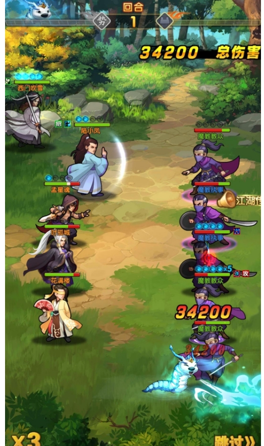 大掌门2怎么上满阵容2