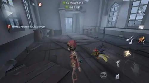 第五人格舞女慢节奏怎么弄4