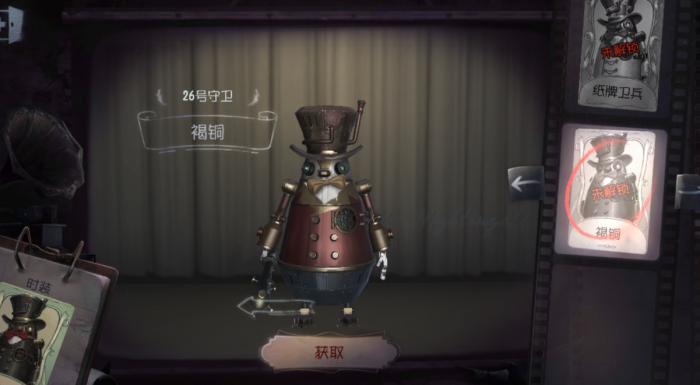 第五人格新手怎么溜鬼1