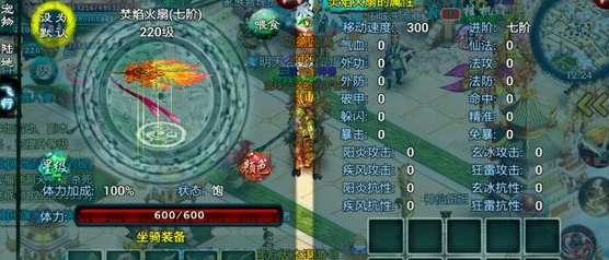 忘仙什么宝宝厉害3