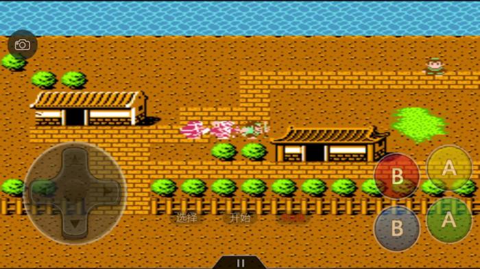 吞食天地2道具物品作用1