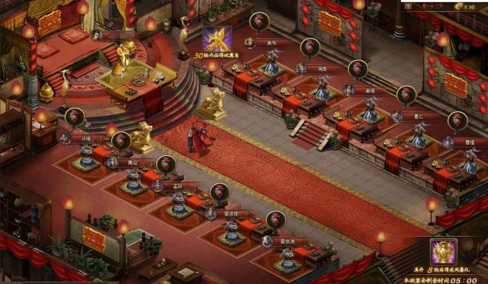 攻城掠地怎么开团战1