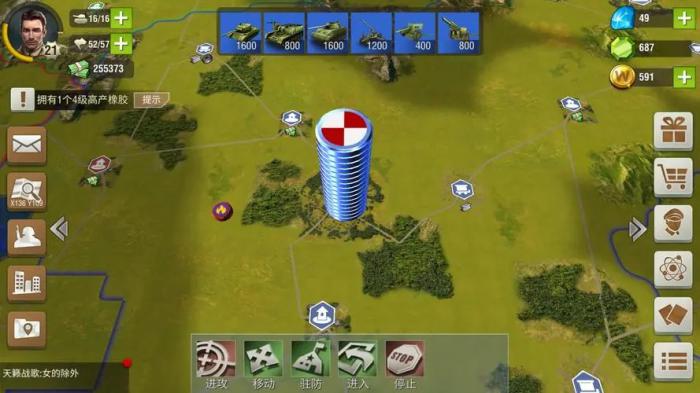 二战风云的运输飞机怎么用1