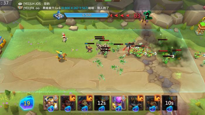 王国纪元边境之门69怎么过1