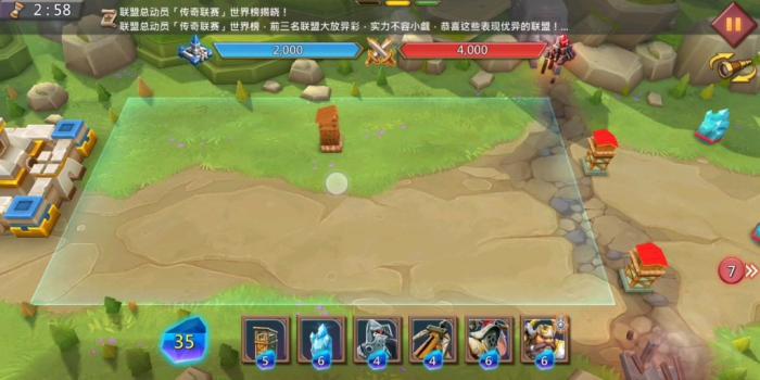 王国纪元边境之门69怎么过2