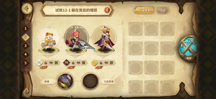 万象物语啼林迷踪的玩法是什么2