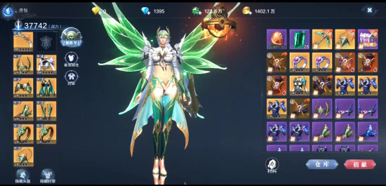 全民奇迹2巡游射手带什么技能1