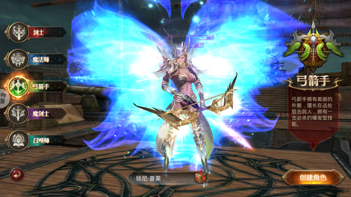 全民奇迹中奇迹归来饰品怎么得3