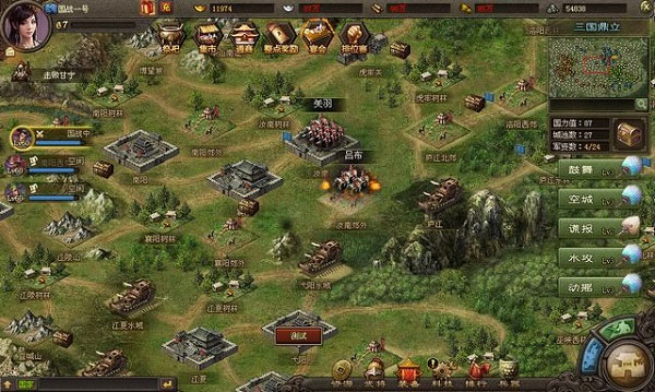 攻城掠地在哪里练级4