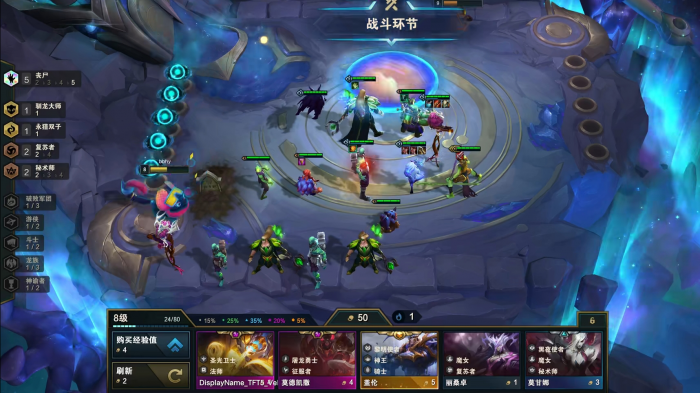 云顶之弈哪些阵容版本强势2
