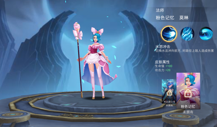 王者别嚣张如何快速获得金币3