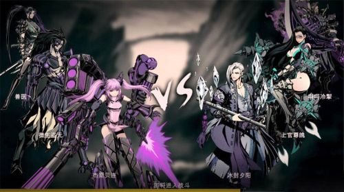 影之刃2哪些英雄强势1