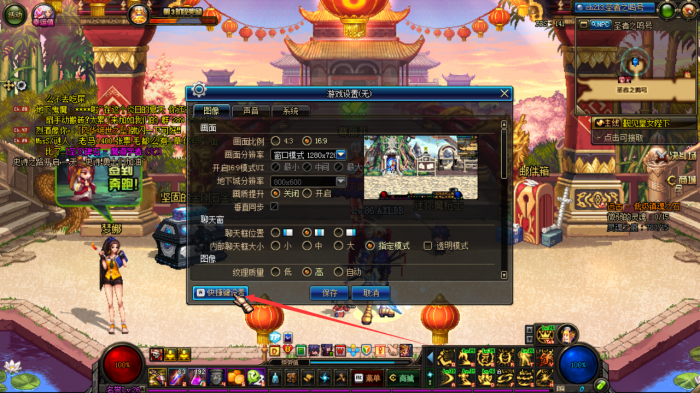 地下城与勇士怎么一键捡东西卖出1