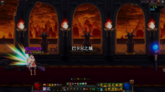 地下城与勇士怎么一键捡东西卖出2