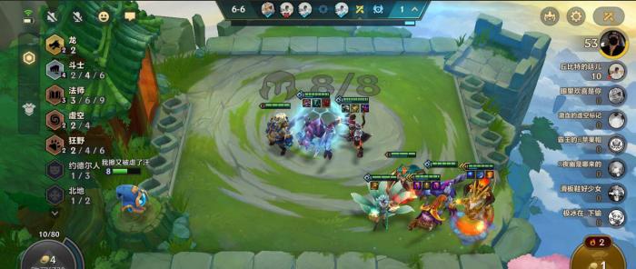 金铲铲之战黎明铁三角阵容怎么玩3