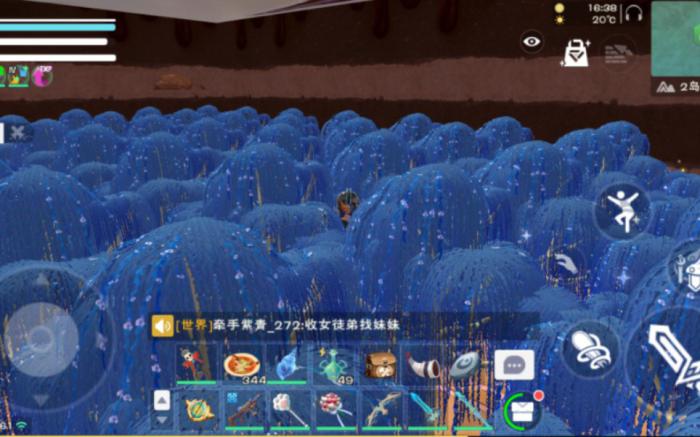 创造与魔法蓝色荧光粉怎么获得2