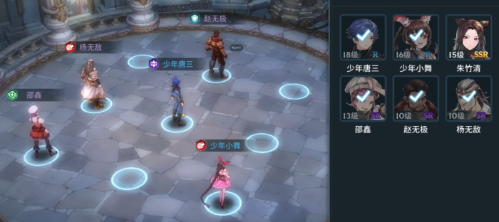 斗罗大陆手游兽魂怎么清理2