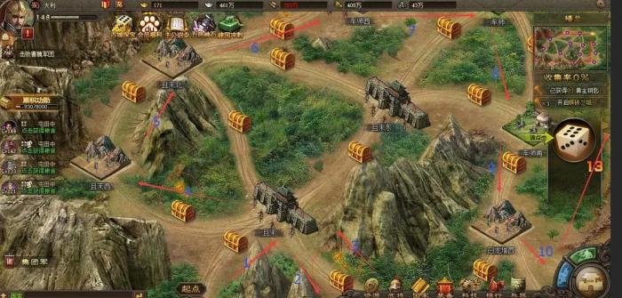 攻城掠地火龙枪怎么造1