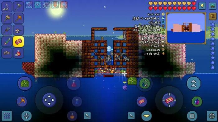 泰拉瑞亚刷怪场怎么建刷怪场地建立方法介绍3