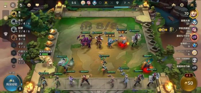 金铲铲哪些阵容强3