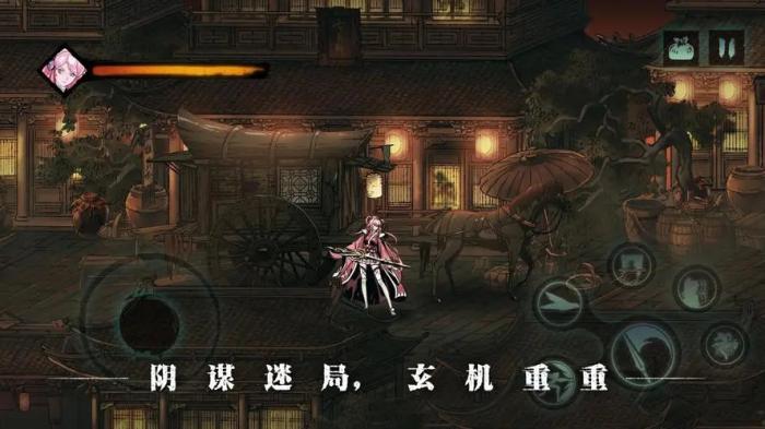 影之刃3有什么好玩2