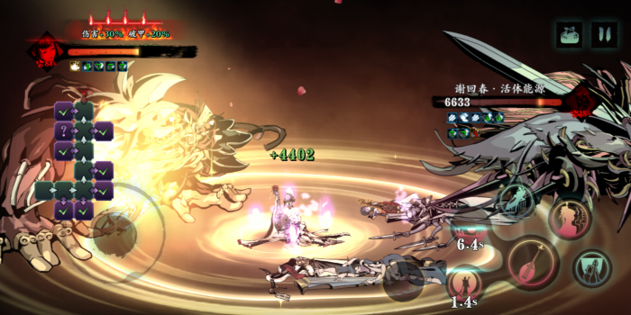 影之刃3有什么好玩3