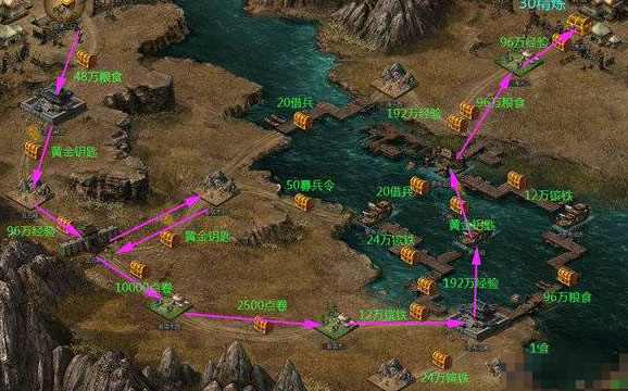 攻城掠地凤鸣山诸葛亮怎么打1