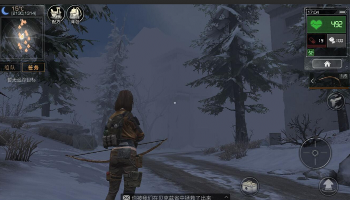 明日之后麻辣海鲜香锅怎么做窍门2