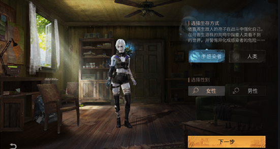 明日之后麻辣海鲜香锅怎么做窍门3