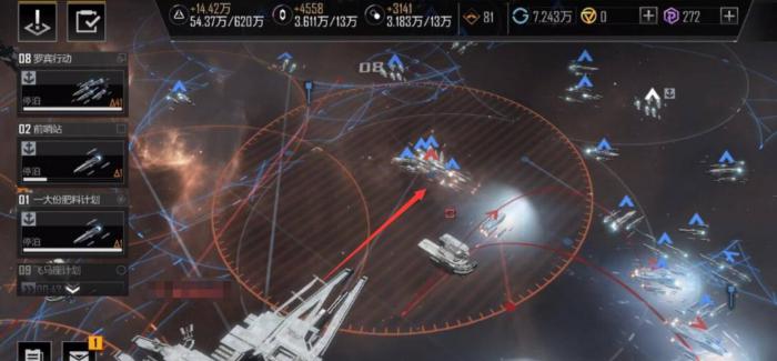 无尽的拉格朗日如何轻松攻城3