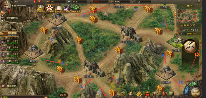 攻城掠地副本郭嘉怎么打过3