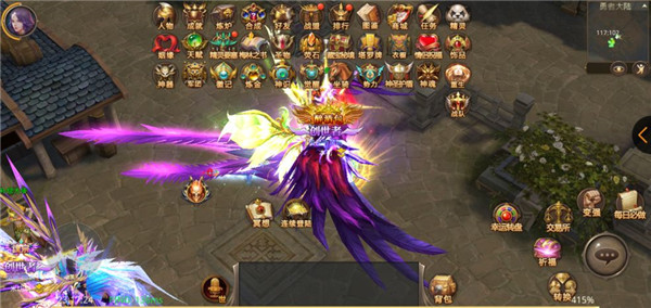 全民奇迹弓箭转什么职业好3