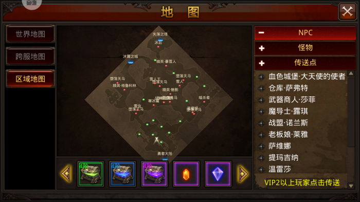 全民奇迹神纹在哪获得2