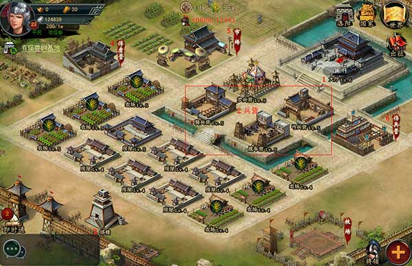 帝王三国怎么放弃城池1