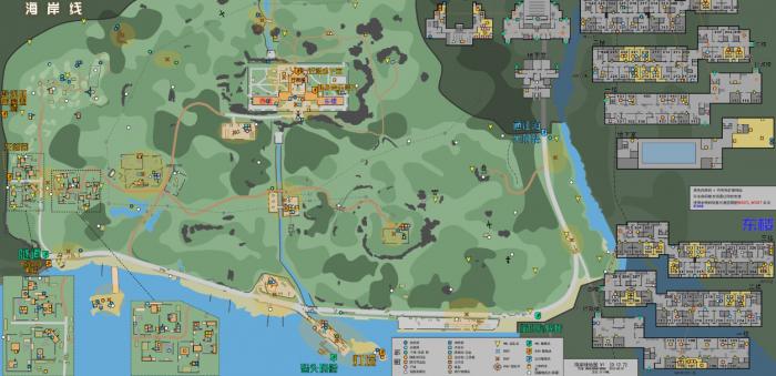 逃离塔科夫新手怎么选择地图1