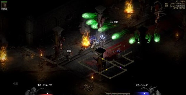 暗黑破坏神2重置版安达利尔怎么打1