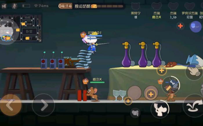 猫和老鼠特殊道具有哪些1