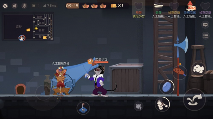 猫和老鼠猫的专属道具有哪些2