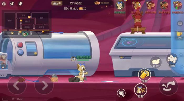 猫和老鼠图茨怎么玩2