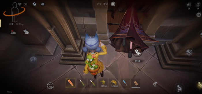 超自然行动组精绝女王怎么打1