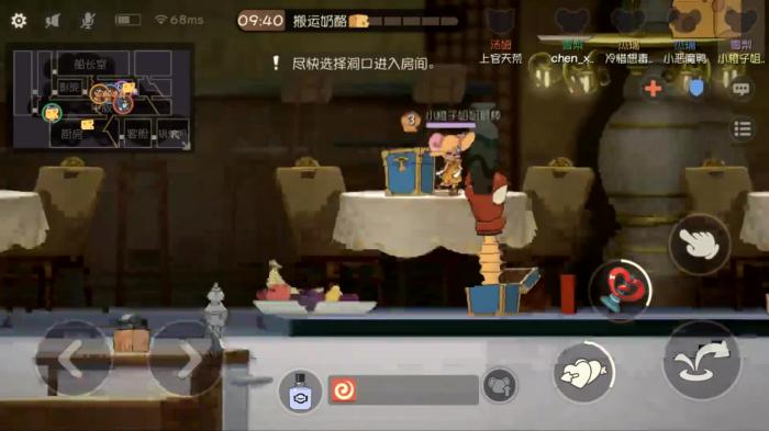 猫和老鼠雪梨怎么玩3