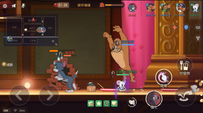 猫和老鼠米雪儿怎么玩3