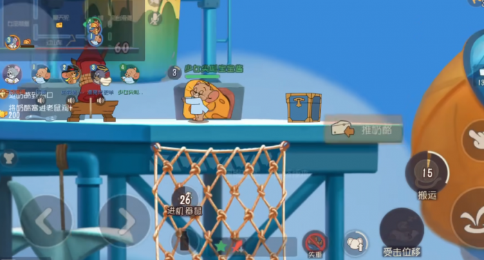 猫和老鼠梦游杰瑞怎么玩3