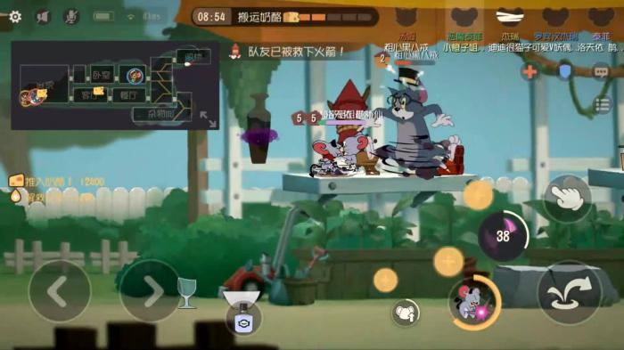 猫和老鼠恶魔泰菲怎么玩3