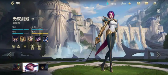 英雄联盟手游打剑姬用什么英雄1