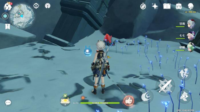 原神寒天之钉怎么去1