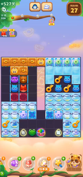 开心消消乐隐藏关527怎么过1