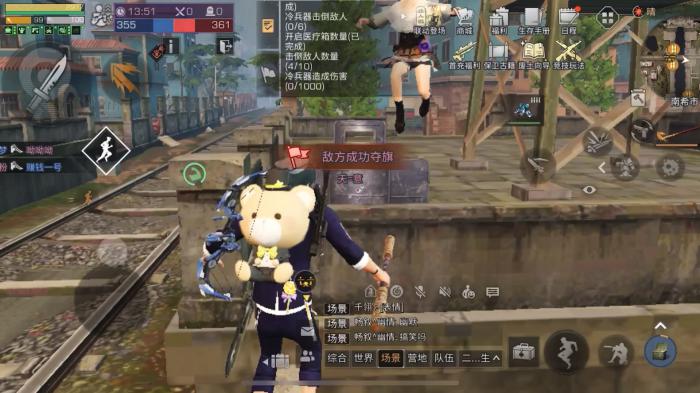 明日之后南希演习怎么玩2